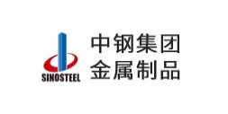 中鋼集團(tuán)