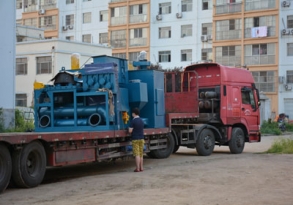 外壁拋丸清理機(jī)故障診斷表格